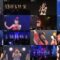 241106 SKE48 Theater Performance 1800 – FHD.mp4