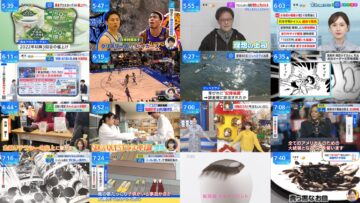 241106 THE TIME – Nogizaka46 Ichinose Miku – HD.mp4