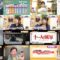 241107 Chiba Asa Live Morning Compass 0730 – ex-AKB48 Yoshikawa Nanase – HD.mp4