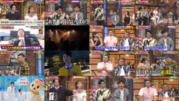 241107 DOWNTOWN DX – ex-AKB48 Takahashi Minami – HD.mp4