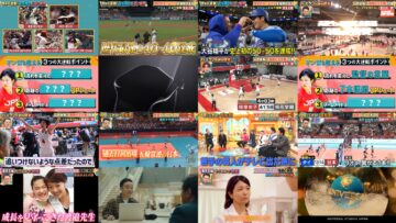 241107 Kono Sekai wa 1-Derful  – Hinatazaka46 Sasaki Kumi – HD.mp4