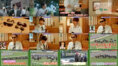 241107 Koryouriya 6 – ex-AKB48 Kashiwagi Yuki – HD.mp4