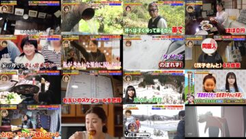 241107 Naze Soko – ex-Nogizaka46 Akimoto Manatsu – HD.mp4