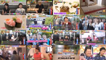 241107 Ningen Kansatsu Variety Monitoring – ex-AKB48 Noro Kayo, Itano Tomomi – HD.mp4