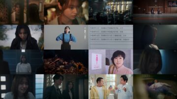 241107 Octo ~Kanjou Sousakan Shinno Akari~ Season 2 06 – ex-SKE48 Matsui Rena & ex-Hinatazaka46 Kageyama Yuuka – HD.mp4