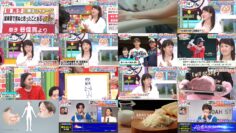 241107 Pokapoka – ex-Sakurazaka46 Harada Aoi – HD.mp4