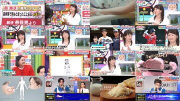 241107 Pokapoka – ex-Sakurazaka46 Harada Aoi – HD.mp4