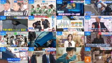 241107 THE TIME – Sakurazaka46 Matsuda Rina – HD.mp4