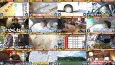 241107 Taxi Untenshu-san Ichiban Umai Mise ni Tsuretette! – ex-Hinatazaka46 Watanabe Miho – HD.mp4