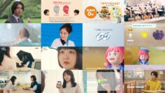 241107 Wellmi to Nessko. – ex-Hinatazaka46 Kageyama Yuuka – HD.mp4