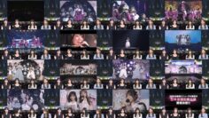 241108 CMT48 [AKB48 Spring Concert 2024 in Pia Arena MM Nighttime Part ~Namida wa Itsu no Hi ka~] 2 – HD.mp4