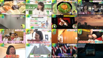 241108 DayDay. – ex-NMB48 Shibuya Nagisa, Noro Kayo – HD.mp4