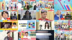 241108 LOVE it! – Nogizaka46 Sugawara Satsuki – HD.mp4