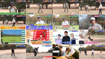 241108 Minna no Tobishi TV – ex-SKE48 Goto Rara – HD.mp4