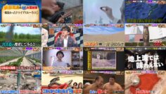 241108 Nihon Zenkoku ! – ex-Nogizaka46 Hori Miona – HD.mp4