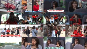 241108 Shin YNN NMB48 CHANNEL – Yumi Ishida Graduation Commemoration[Kani Tabe Tsukushi Tour ]1 – HD.mp4