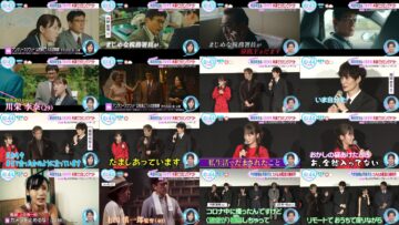 241108 ex-AKB48 Kawaei Rina’s TV News – Mezamashi TV – FHD.mp4