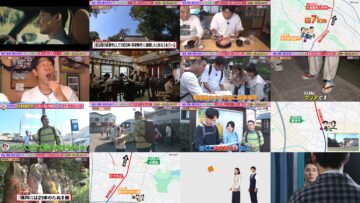 241109 Doyou Special – Zakiyama no Kaidou Aruki Tabi 10 – ex-Nogizaka46 Matsumura Sayuri – HD.mp4