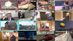 241109 Doyou wa Dameyo! – NMB48 Sakata Misaki, Deguchi Yuina – HD.mp4