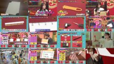 241109 Kamaitachi no Kijou no Kuuronjou ~Yatte Mitara Kou Naru! Hazu~ – ex-NMB48 Shibuya Nagisa – HD.mp4