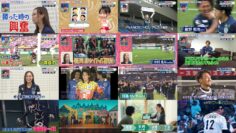 241109 Love!! J League – HKT48 Toyonaga Aki – HD.mp4