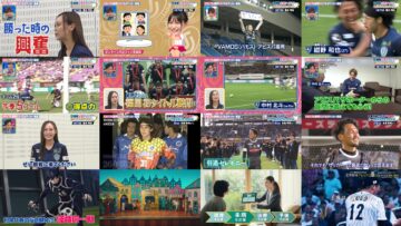 241109 Love!! J League – HKT48 Toyonaga Aki – HD.mp4