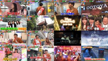 241109 Sekai wo Nihongo Dake de Tabishitemitara ! – ex-AKB48 Muto Tomu – HD.mp4