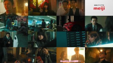 241109 Sennyu Kyodai Tokushu Sagi Tokumei Sosakan 06 – ex-AKB48 Iriyama Anna – HD.mp4