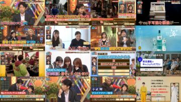 241109 THE Sedaikan – ex-Hinatazaka46 Watanabe Miho – HD.mp4