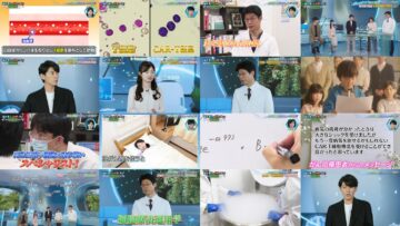 241110 Alfresa presents Fujiki Naohito ga Meii ni Manabu! ~Saisei Iryou no Sekai~ – ex-AKB48 Muto Tomu – HD.mp4