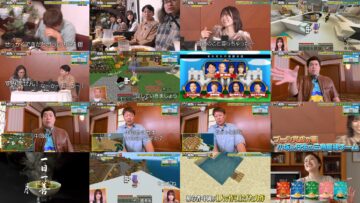 241110 Ariyoshi ii eeeee! – Hinatazaka46 Kosaka Nao, Nibu Akari – HD.mp4