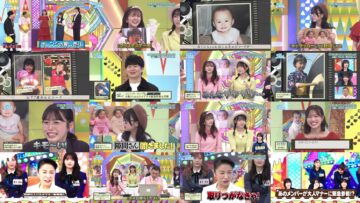 241110 Hinatazaka de Aimashou – FHD.mp4