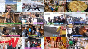 241110 NTV Fujisan Story 2024 – ex-Hinatazaka46 Kageyama Yuuka – HD.mp4