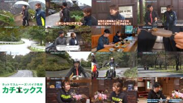 241110 Otona no Bike Jikan MOTORISE – ex-AKB48 Hirajima Natsumi – HD.mp4