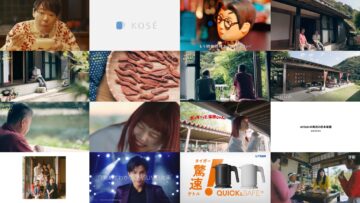 241110 Yutakana Shoku No Mirai Wo Sagashite – ex-Keyakizaka46 Nagahama Neru [Narration] – HD.mp4