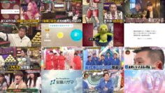 241111 Daigo no Geinin Royshuusho & Panic GP – ex-HKT48 Tanaka Miku – HD.mp4