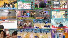 241111 Geki Rea-san wo Tsurete Kita. – ex-Hinatazaka46 Watanabe Miho – HD.mp4