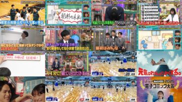 241111 Geki Rea-san wo Tsurete Kita. – ex-Hinatazaka46 Watanabe Miho – HD.mp4