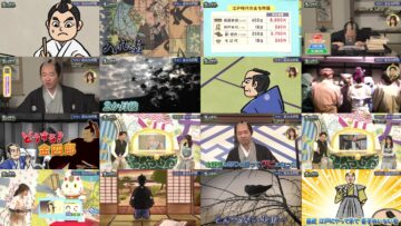 241111 Ijin no Nenshuu How much – ex-Nogizaka46 Yamazaki Rena – HD.mp4