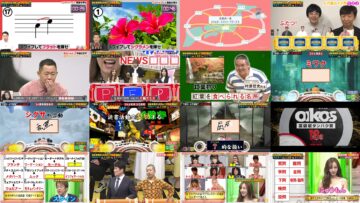 241111 Nep League 2Hours SP – ex-AKB48 Itano Tomomi – HD.mp4