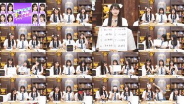 241112 1-ka 8-ka de Zenryoku! ! 19 Ippachi ROOM!! 79 – FHD.mp4