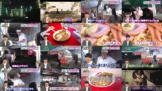 241112 Ano Machi de Shuuden Nogashitara – Equal LOVE Otani Emiri – HD.mp4