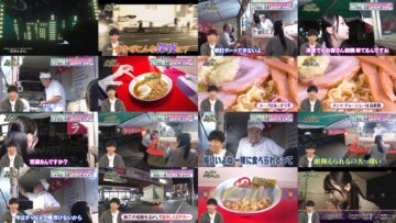 241112 Ano Machi de Shuuden Nogashitara – Equal LOVE Otani Emiri – HD.mp4