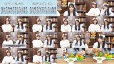 241112 Noimi – Noimi – Not Equal ME – HD.mp4