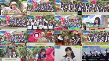 241112 Sakamichi no Mukou ni wa Aozora ga Hirogatte Ita. 53 – Boku ga Mitakatta Aozora & ex-Sakurazaka46 Harada Aoi – HD (FOD Ver).mp4