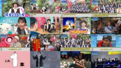 241112 Sakamichi no Mukou ni wa Aozora ga Hirogatte Ita. 53 – Boku ga Mitakatta Aozora & ex-Sakurazaka46 Harada Aoi – HD.mp4