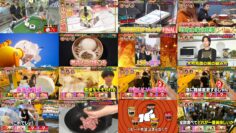 241112 THE Kamiwaza Challenge Masterpiece Selection – ex-Nogizaka46 Matsumura Sayuri – HD.mp4