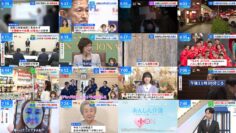 241112 THE TIME – Hinatazaka46 Matsuda Konoka – HD.mp4