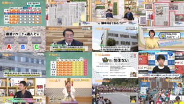 241113 Chiba Asa Live Morning Compass 0645 – ex-AKB48 Yoshikawa Nanase – HD.mp4