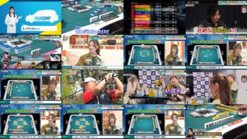 241113 M League No.1 he no Michi BEAST ROAD 72 – ex-Nogizaka46 Nakada Kana – HD.mp4